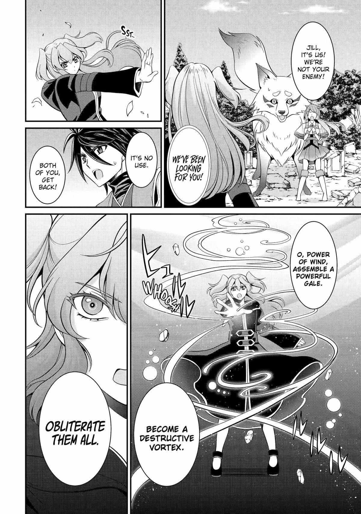 The Brave Jet Black Wizard: I Got Betrayed By My Comrades So I United With The Ultimate Monster Chapter 79 - Page 16