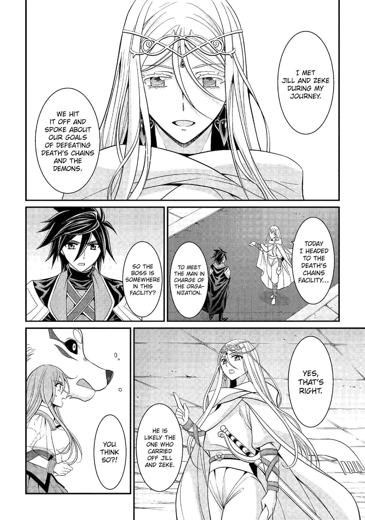 The Brave Jet Black Wizard: I Got Betrayed By My Comrades So I United With The Ultimate Monster Chapter 80 - Page 2