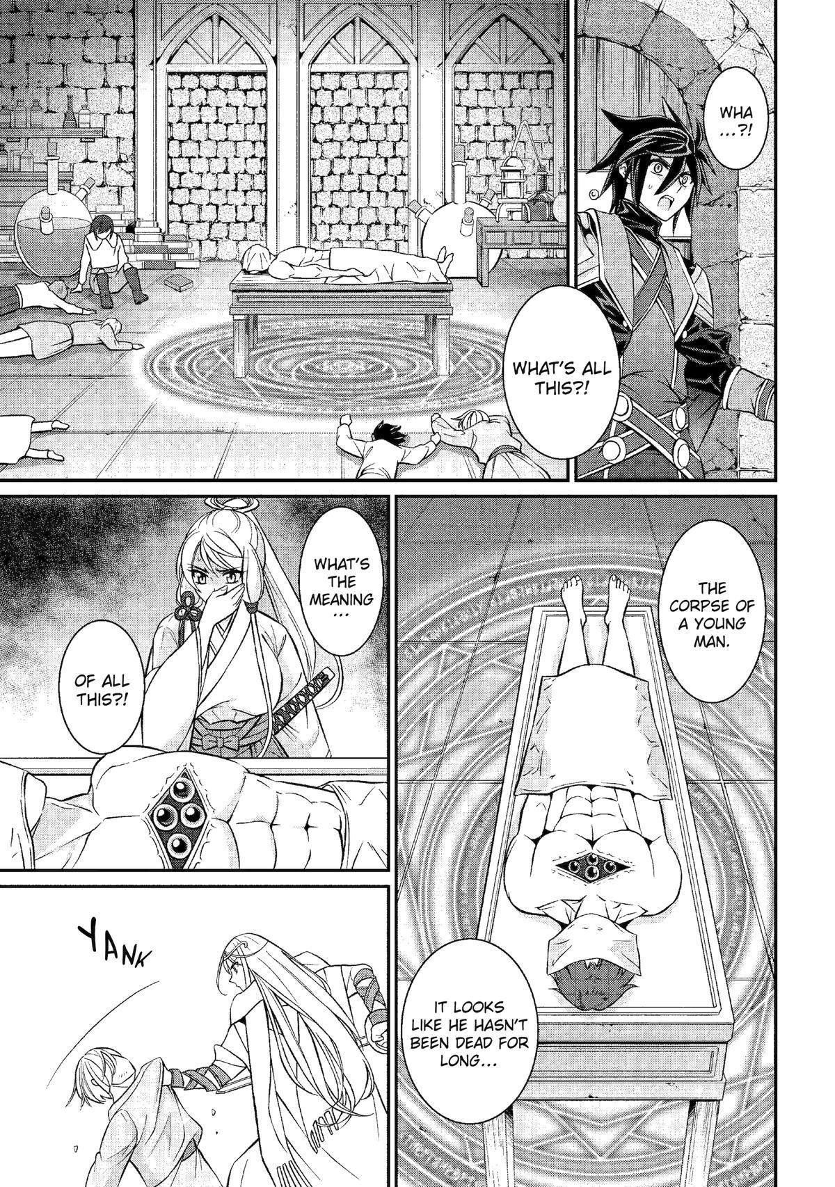 The Brave Jet Black Wizard: I Got Betrayed By My Comrades So I United With The Ultimate Monster Chapter 80 - Page 9