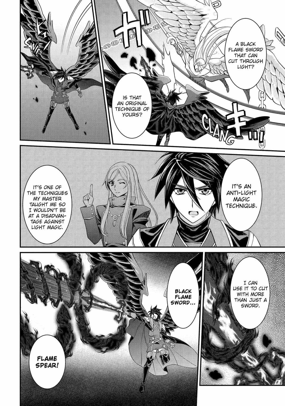 The Brave Jet Black Wizard: I Got Betrayed By My Comrades So I United With The Ultimate Monster Chapter 83 - Page 15