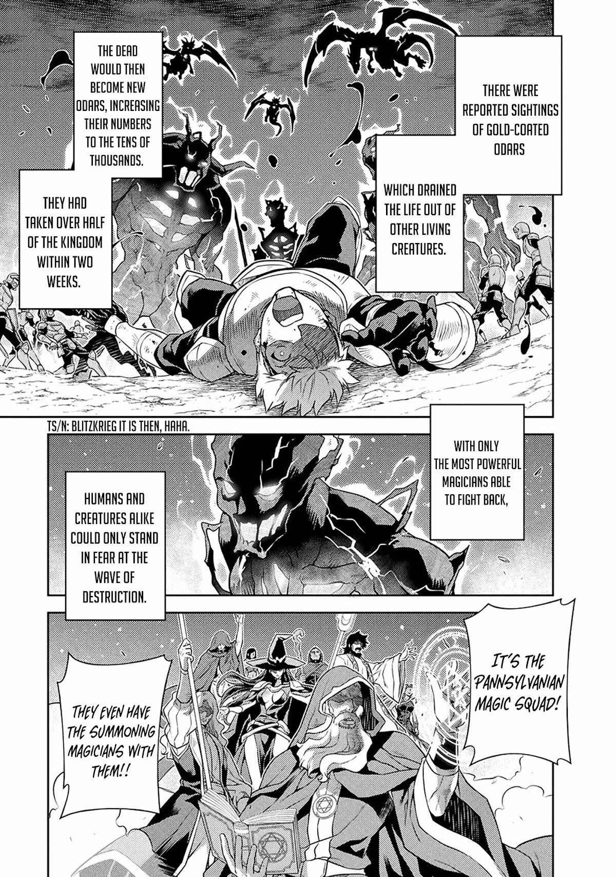 Drawing: Saikyou Mangaka wa Oekaki Skill de Isekai Musou Suru! Chapter 11 - Page 4