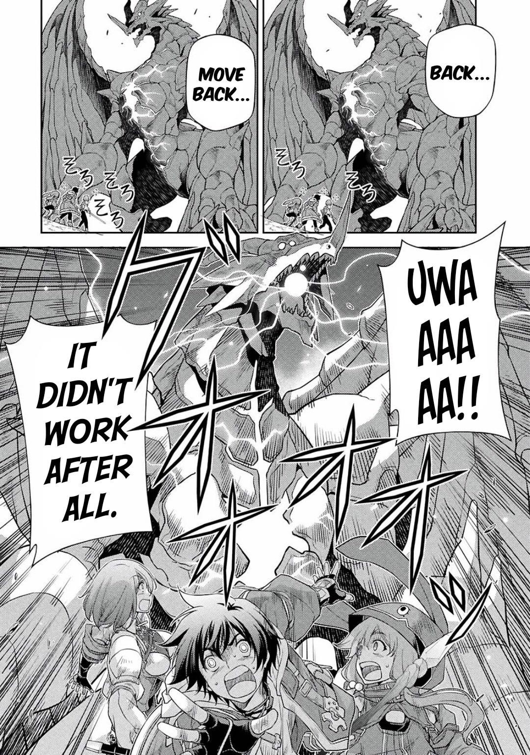 Drawing: Saikyou Mangaka wa Oekaki Skill de Isekai Musou Suru! Chapter 17 - Page 7