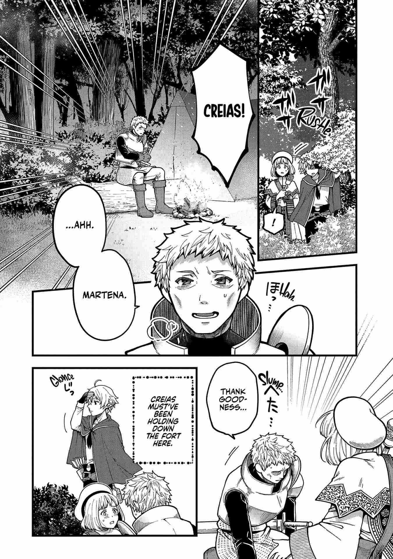 Growing Tired of the Lazy High Elf Life After 120 Years Chapter 3 - Page 2