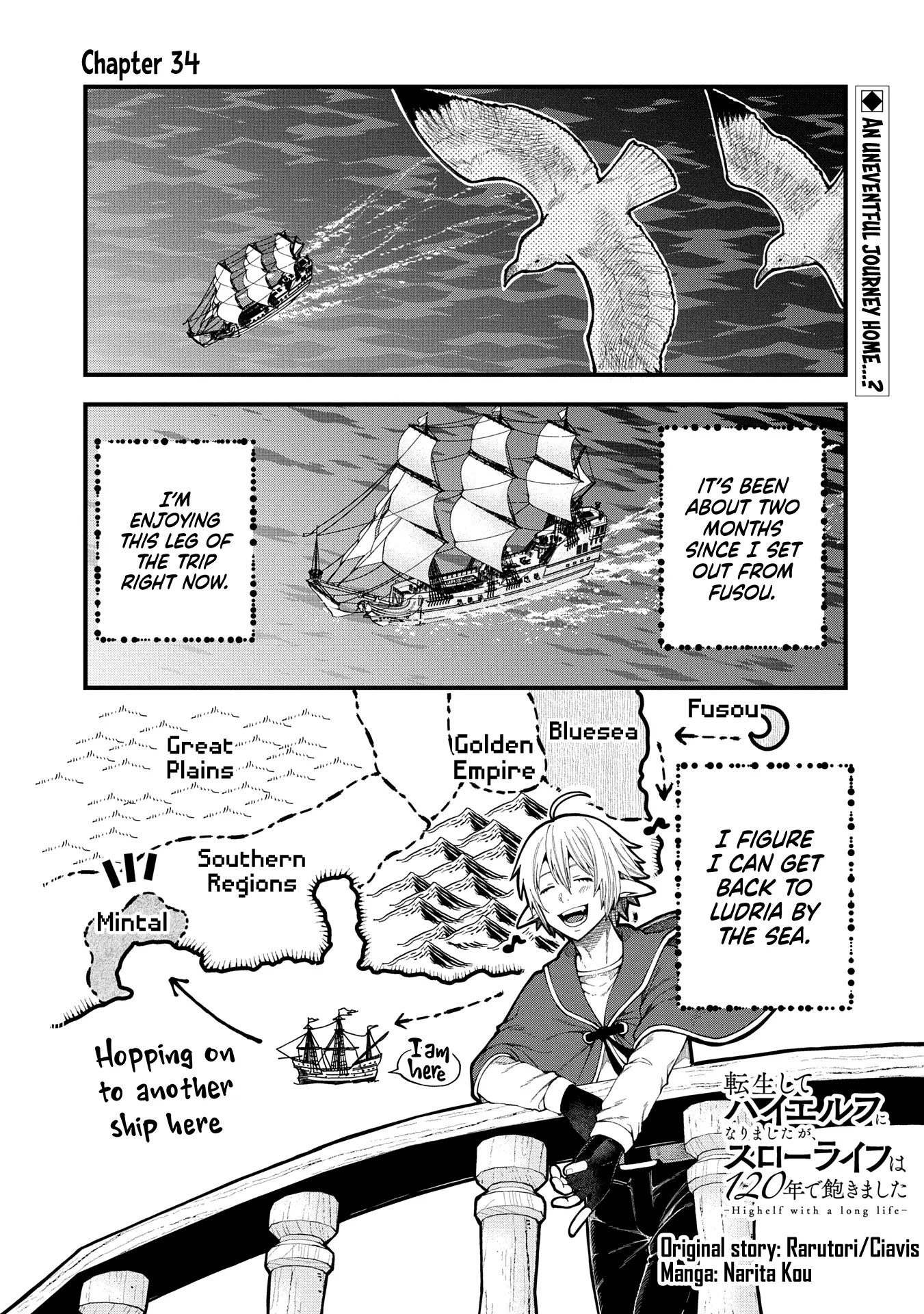 Growing Tired of the Lazy High Elf Life After 120 Years Chapter 34 - Page 2