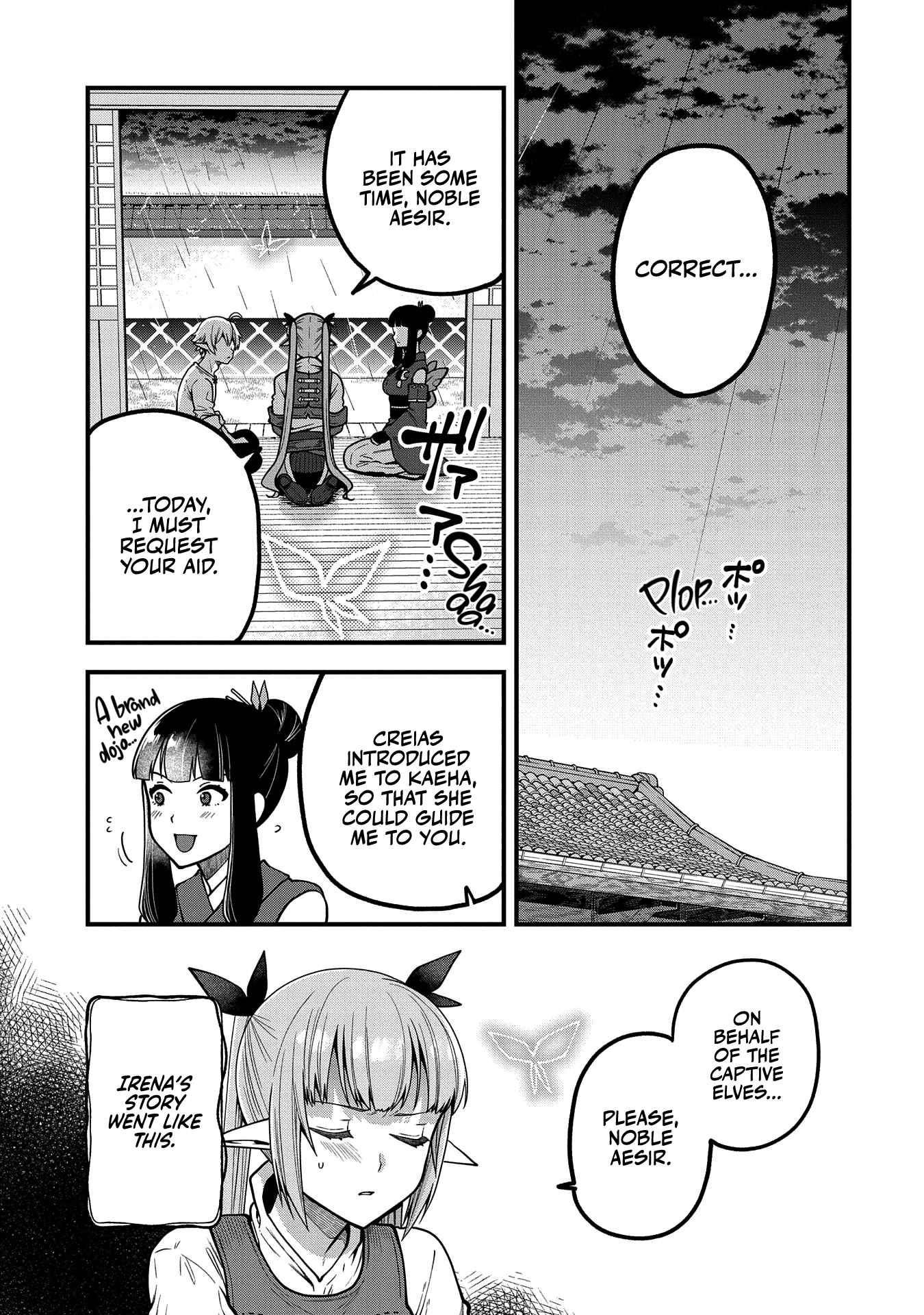 Growing Tired of the Lazy High Elf Life After 120 Years Chapter 5 - Page 9