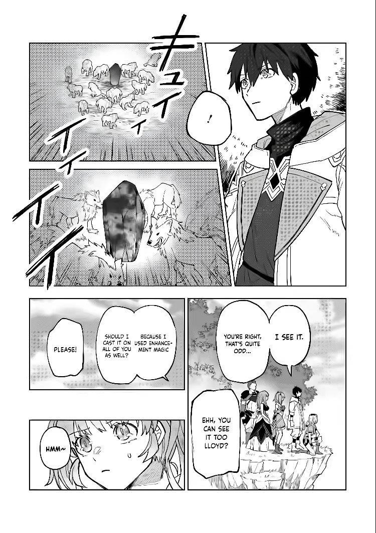The White Mage Who Was Banished From the Hero’s Party Is Picked up by an S Rank Adventurer ~ This White Mage Is Too Out of the Ordinary! Chapter 3 - Page 26