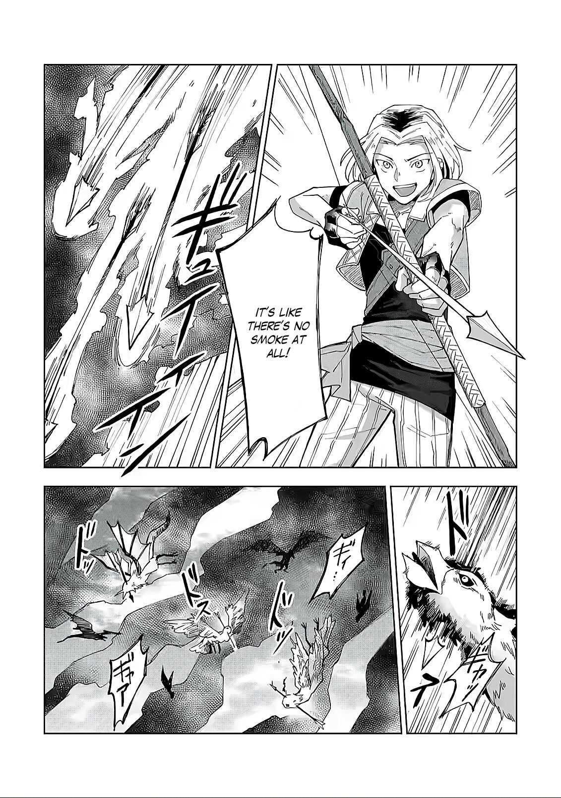 The White Mage Who Was Banished From the Hero’s Party Is Picked up by an S Rank Adventurer ~ This White Mage Is Too Out of the Ordinary! Chapter 4 - Page 23