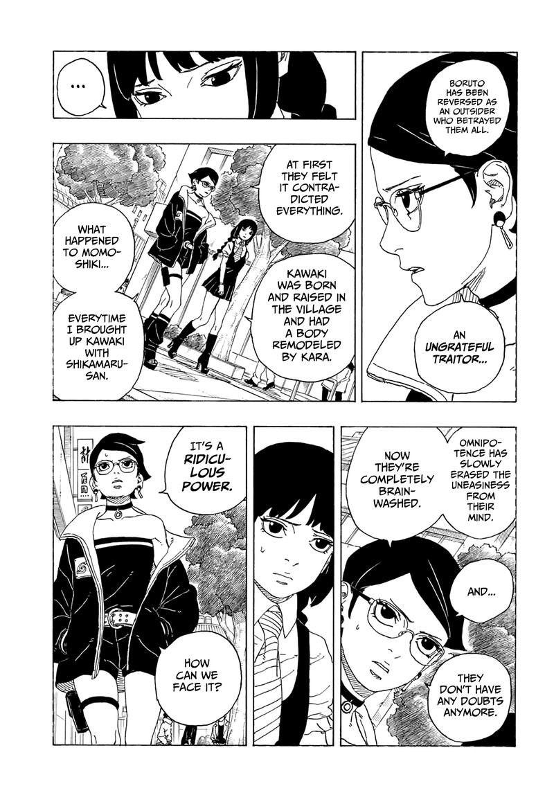 Boruto: Two Blue Vortex Chapter 1 - Page 10