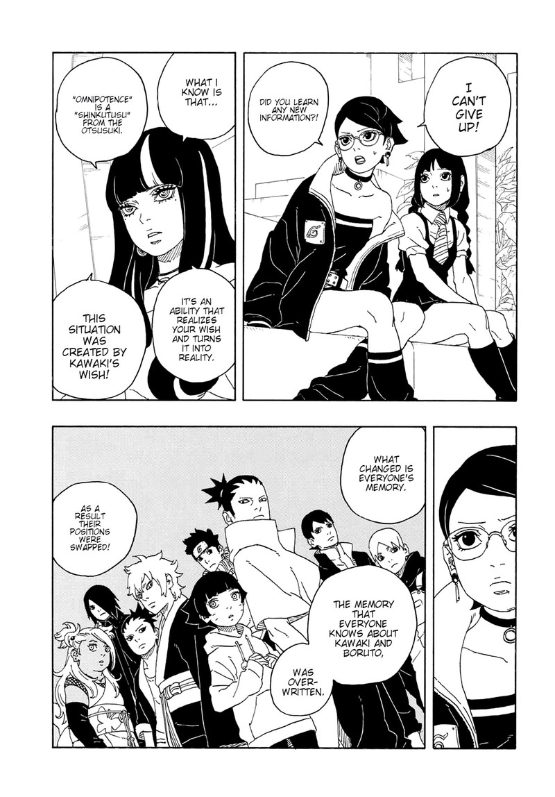 Boruto: Two Blue Vortex Chapter 1 - Page 12