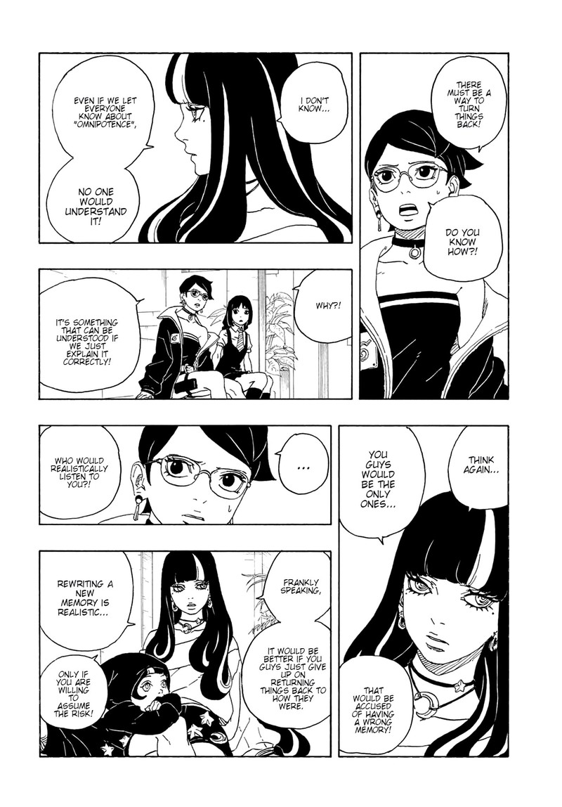 Boruto: Two Blue Vortex Chapter 1 - Page 13
