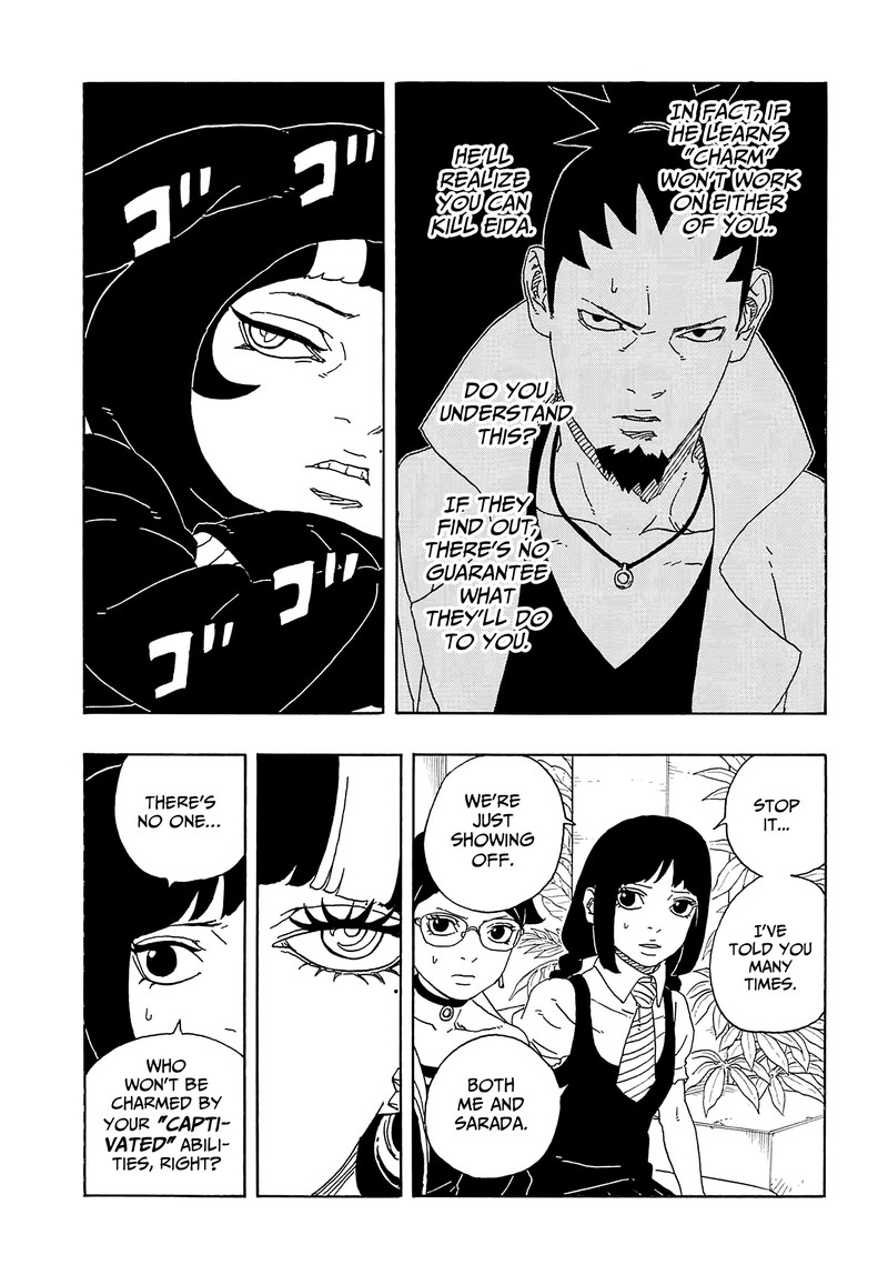 Boruto: Two Blue Vortex Chapter 1 - Page 16