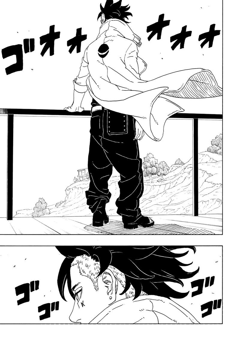 Boruto: Two Blue Vortex Chapter 1 - Page 18