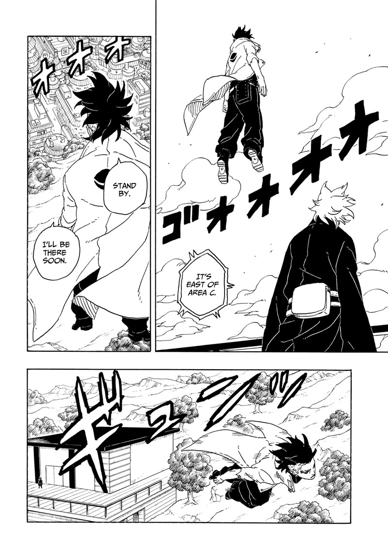 Boruto: Two Blue Vortex Chapter 1 - Page 21