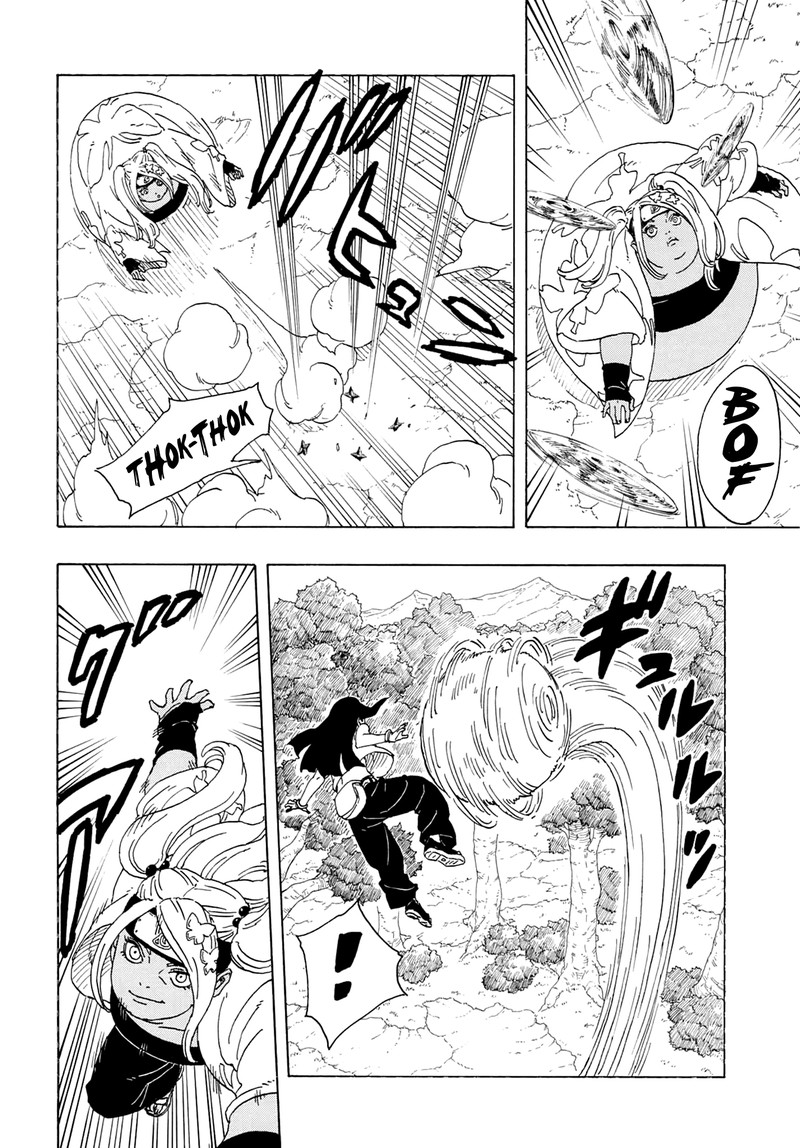 Boruto: Two Blue Vortex Chapter 1 - Page 25