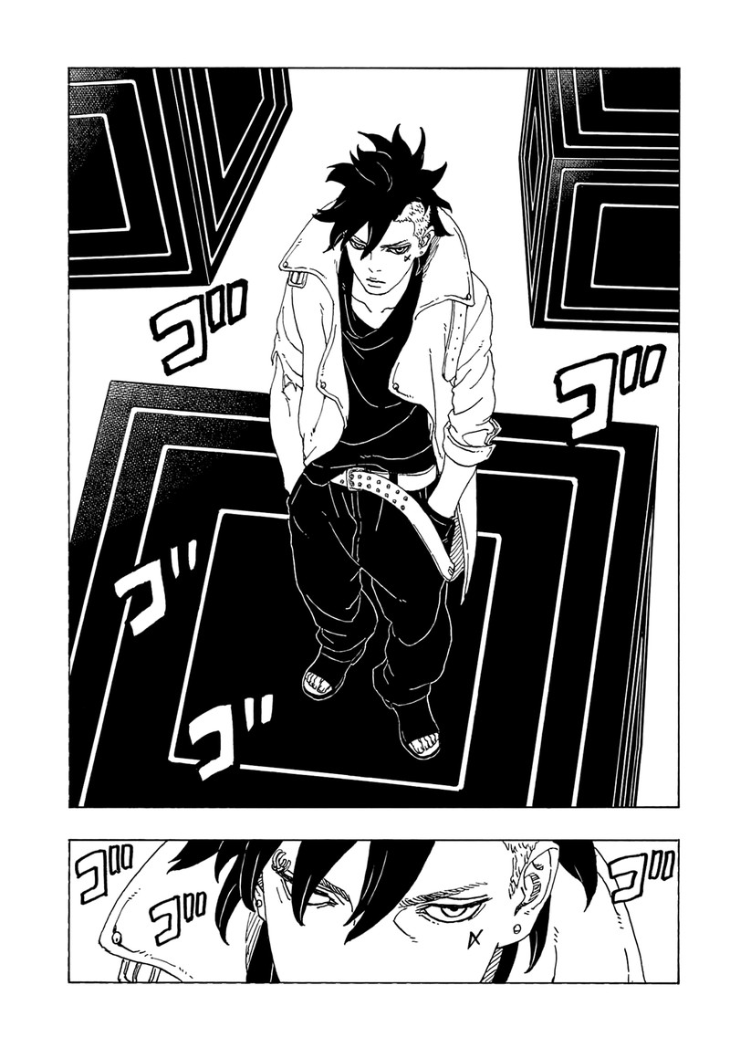 Boruto: Two Blue Vortex Chapter 1 - Page 8