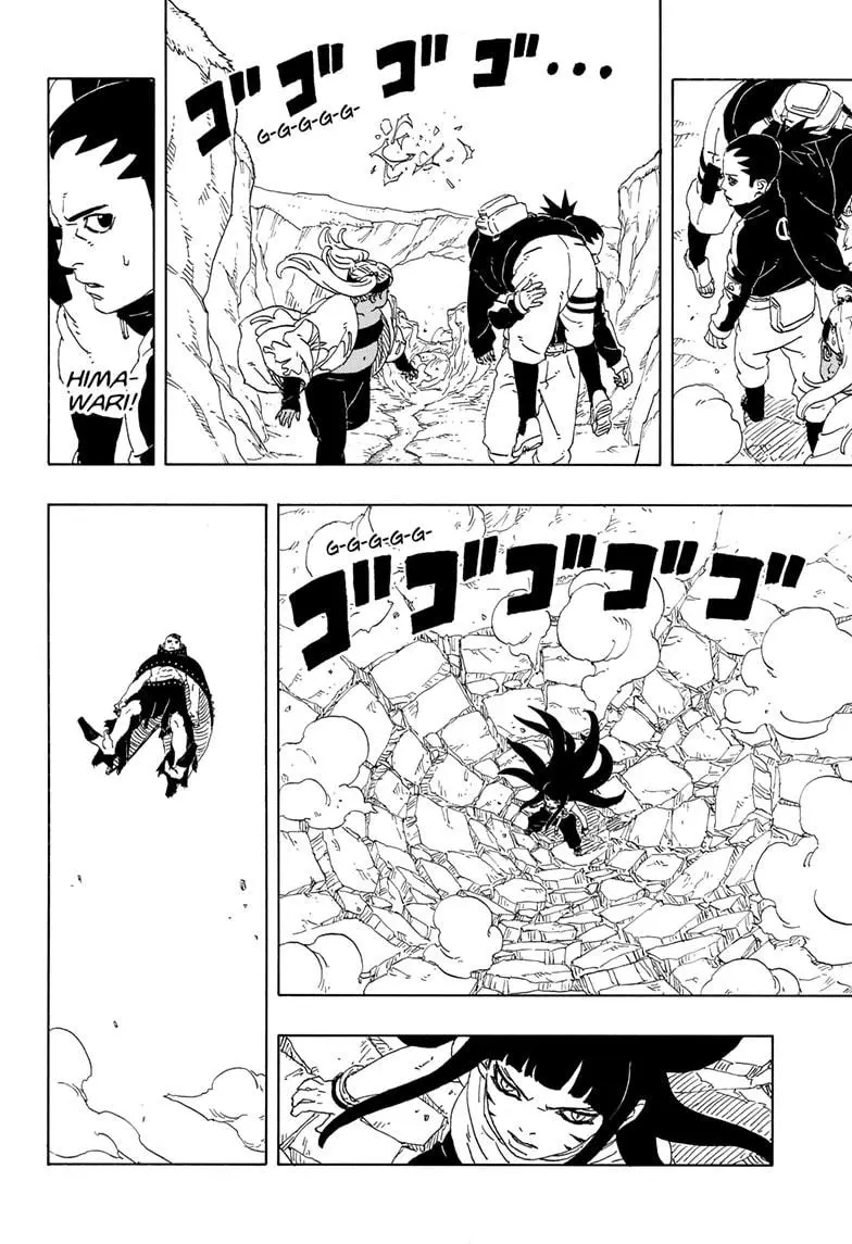 Boruto: Two Blue Vortex Chapter 11 - Page 18