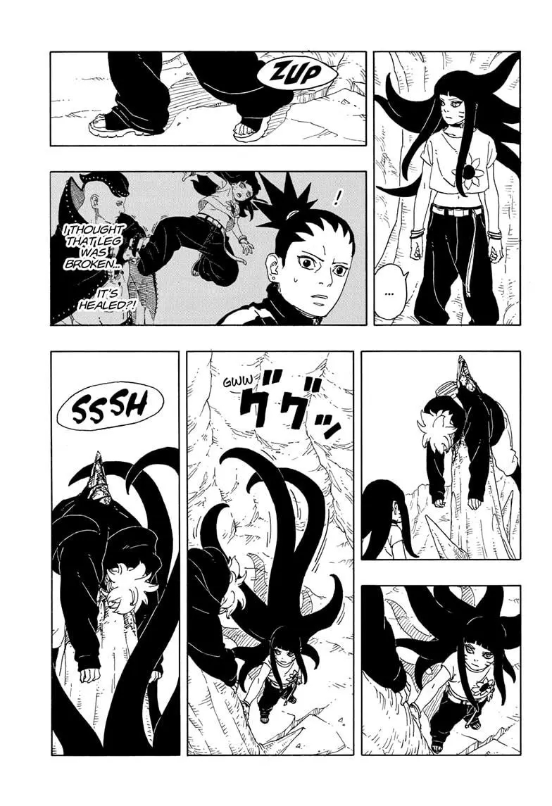 Boruto: Two Blue Vortex Chapter 11 - Page 3