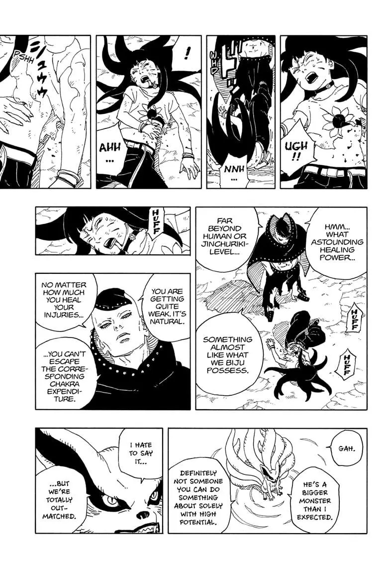 Boruto: Two Blue Vortex Chapter 11 - Page 33