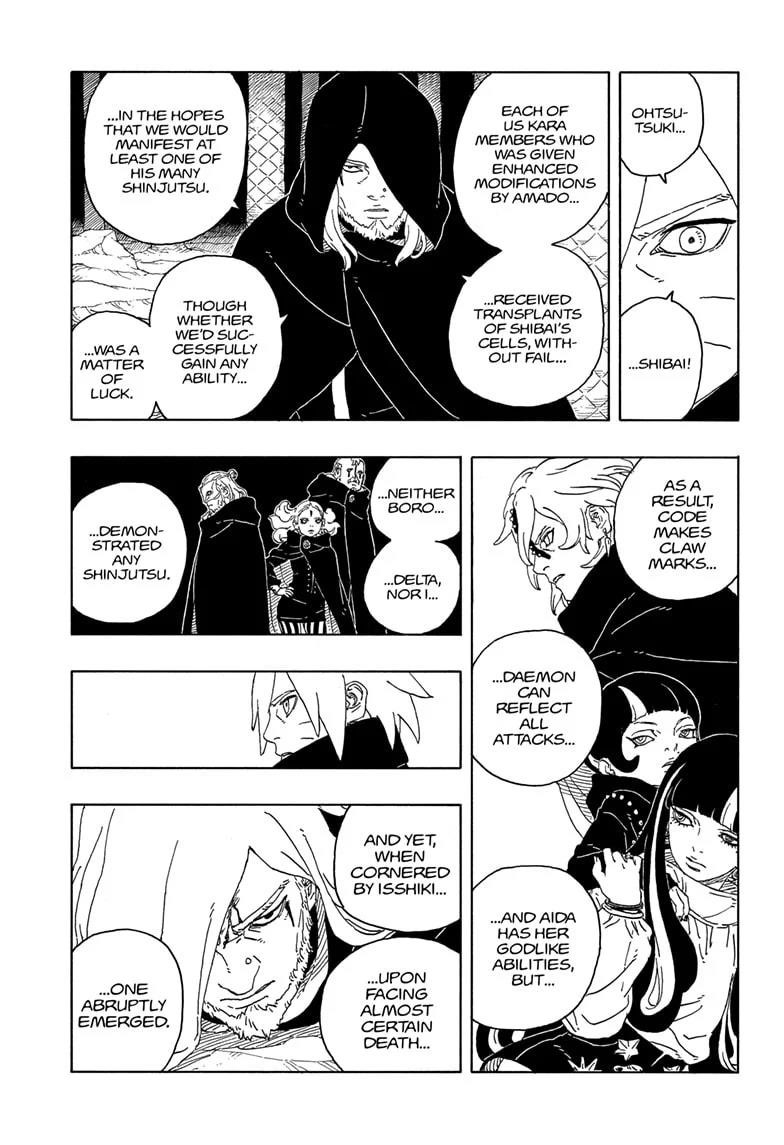 Boruto: Two Blue Vortex Chapter 13 - Page 20