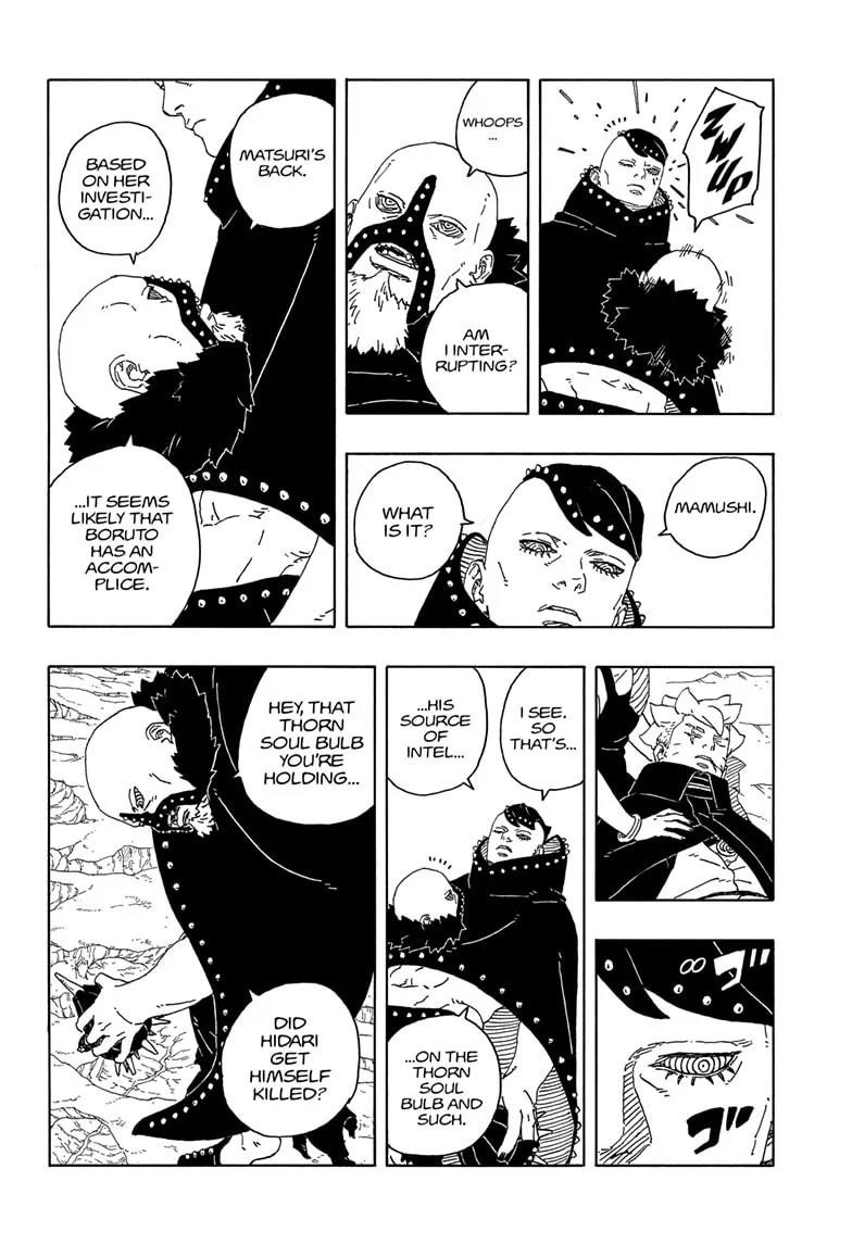 Boruto: Two Blue Vortex Chapter 13 - Page 3