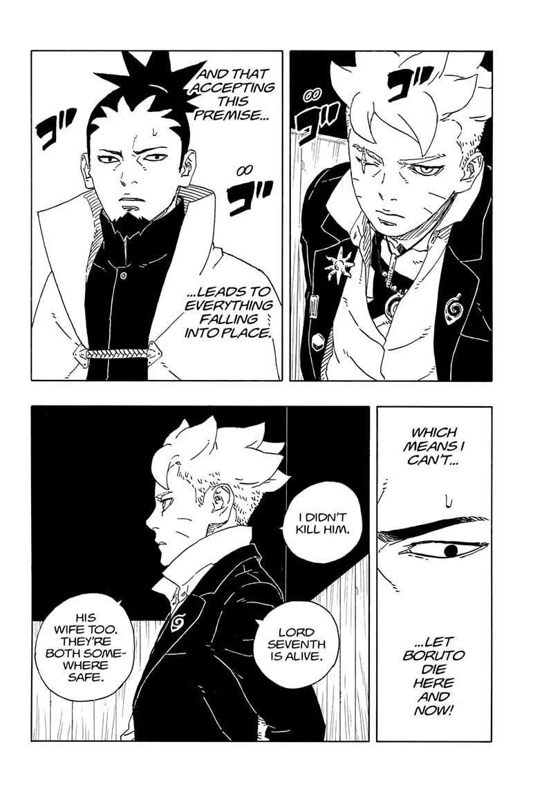 Boruto: Two Blue Vortex Chapter 14 - Page 18