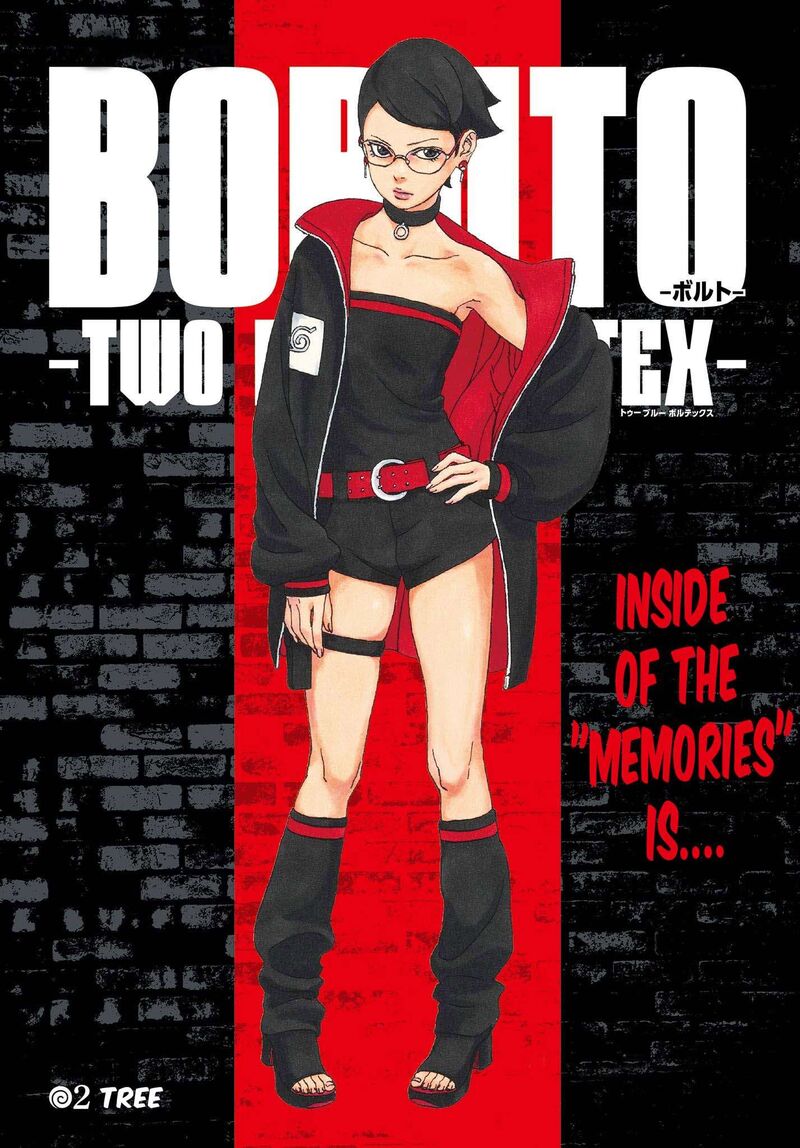 Boruto: Two Blue Vortex Chapter 2 - Page 1