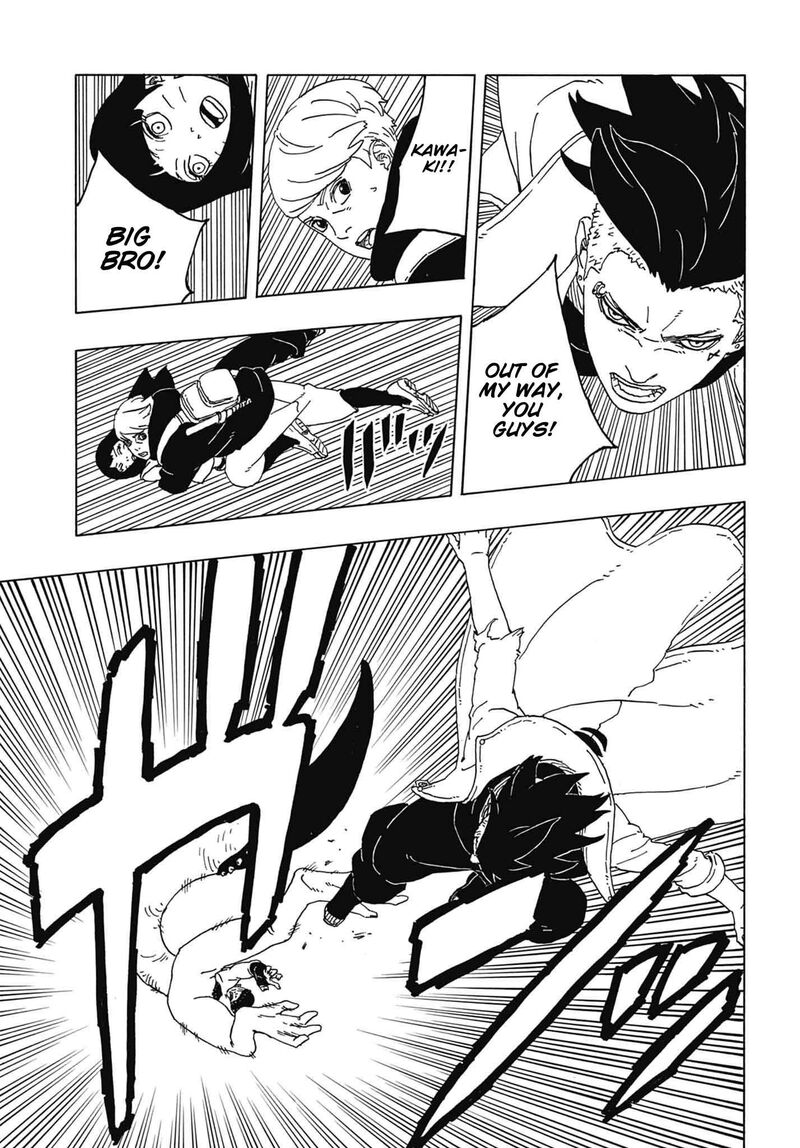 Boruto: Two Blue Vortex Chapter 2 - Page 13