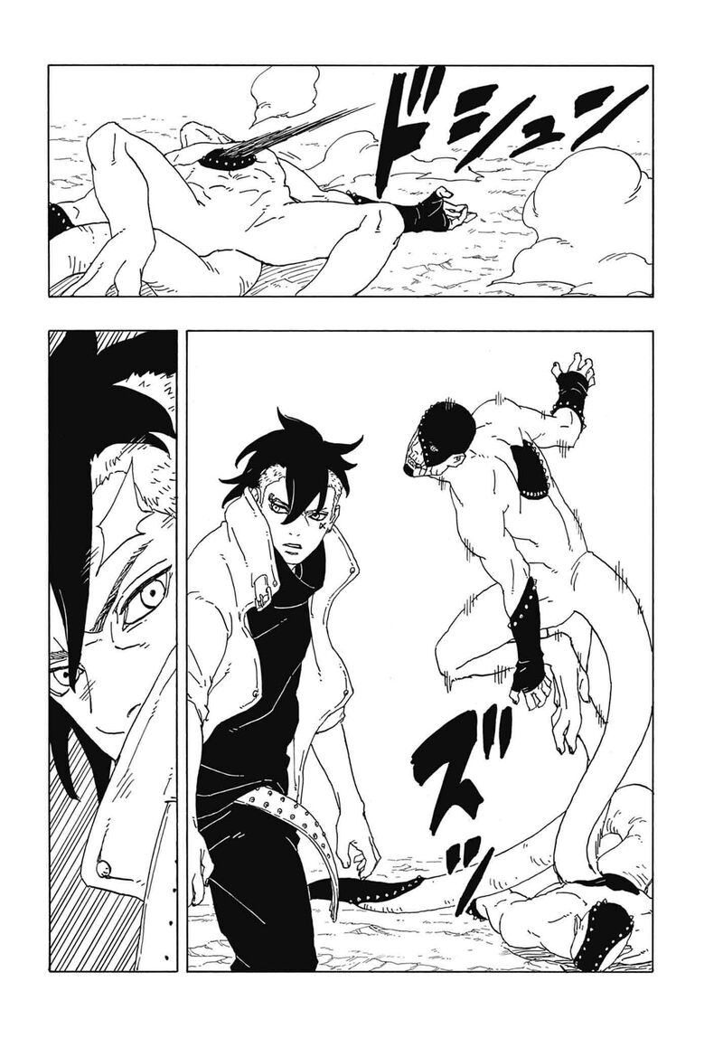 Boruto: Two Blue Vortex Chapter 2 - Page 16