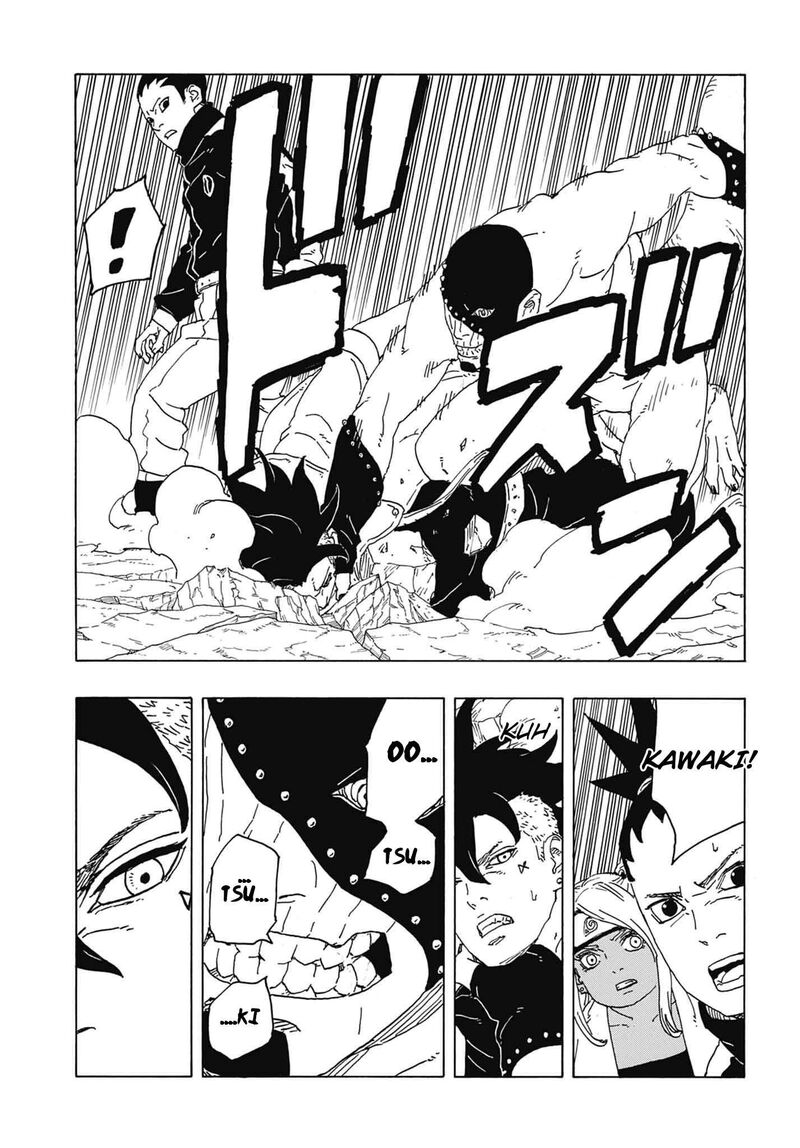 Boruto: Two Blue Vortex Chapter 2 - Page 17