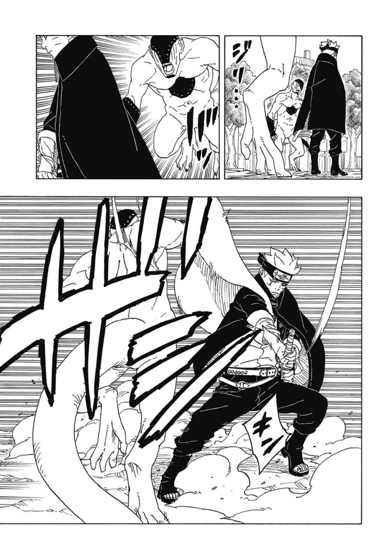 Boruto: Two Blue Vortex Chapter 2 - Page 23