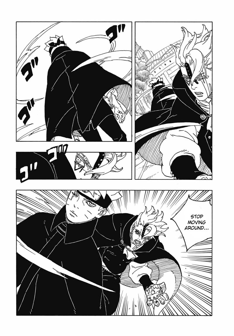 Boruto: Two Blue Vortex Chapter 3 - Page 12