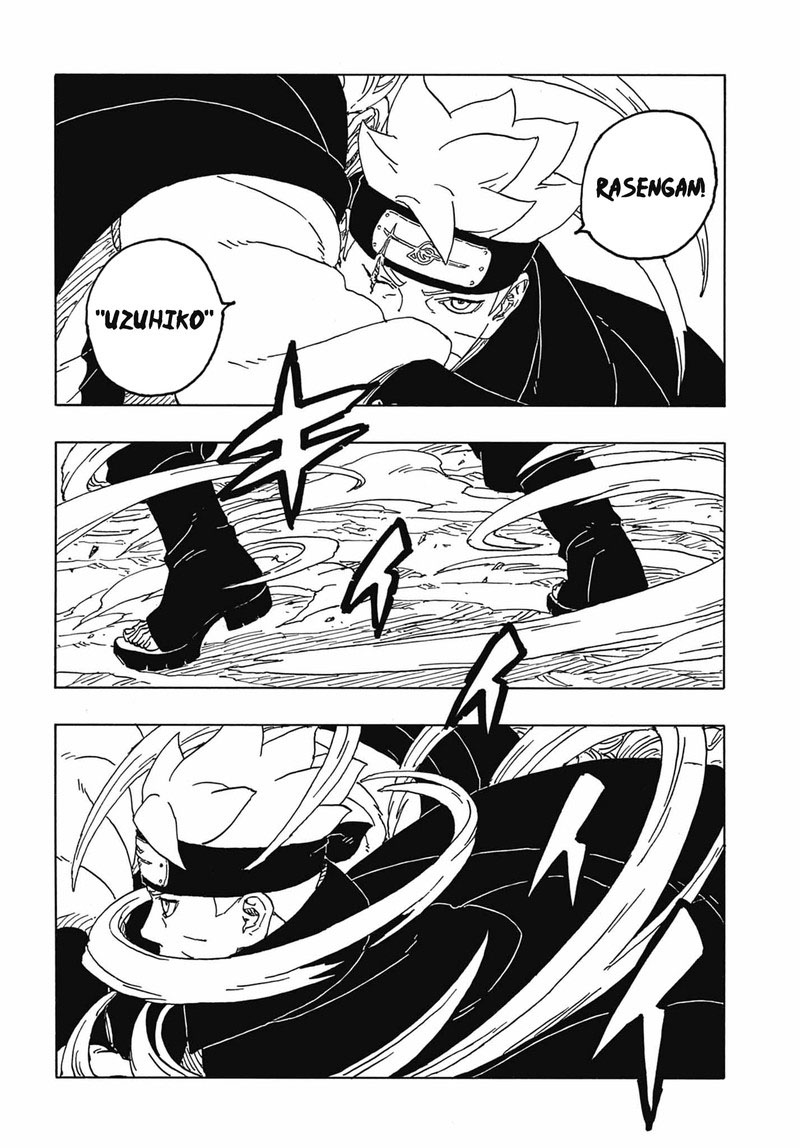 Boruto: Two Blue Vortex Chapter 3 - Page 16