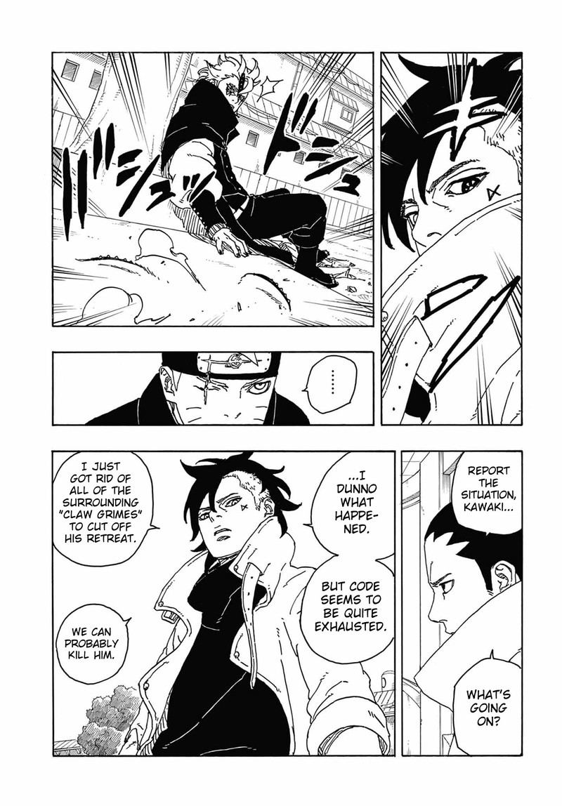 Boruto: Two Blue Vortex Chapter 3 - Page 31