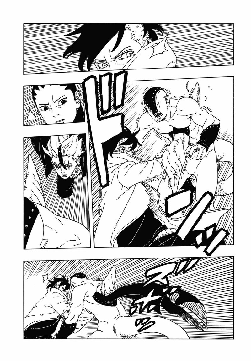 Boruto: Two Blue Vortex Chapter 3 - Page 33