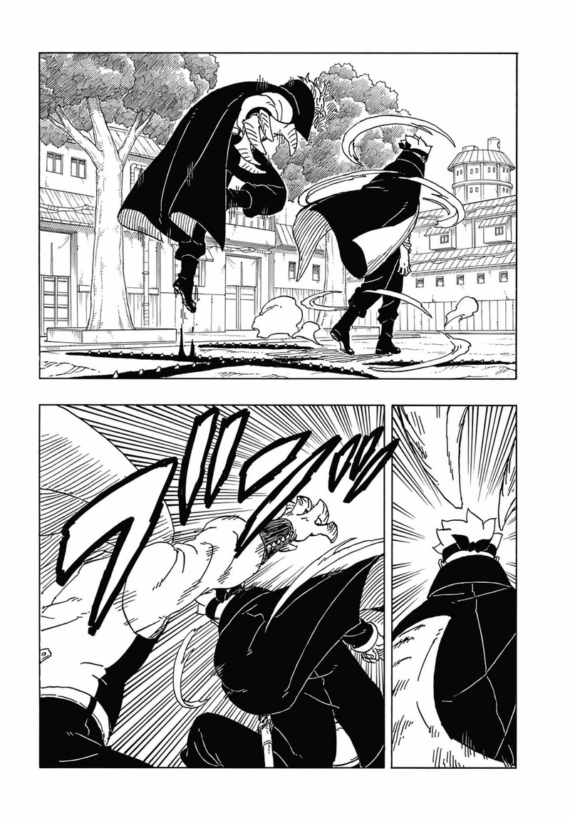 Boruto: Two Blue Vortex Chapter 3 - Page 4