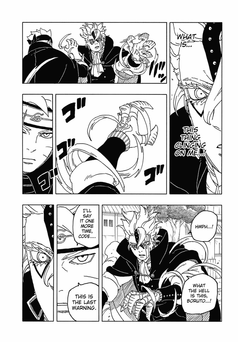 Boruto: Two Blue Vortex Chapter 3 - Page 9
