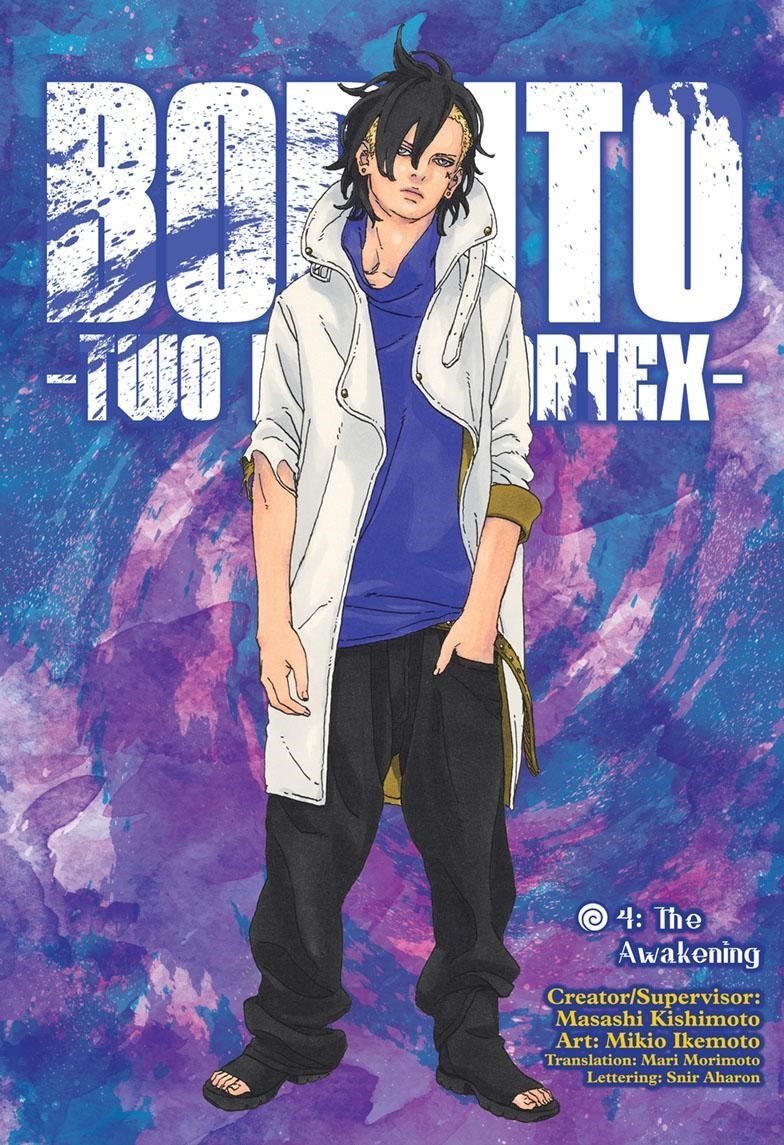 Boruto: Two Blue Vortex Chapter 4 - Page 1