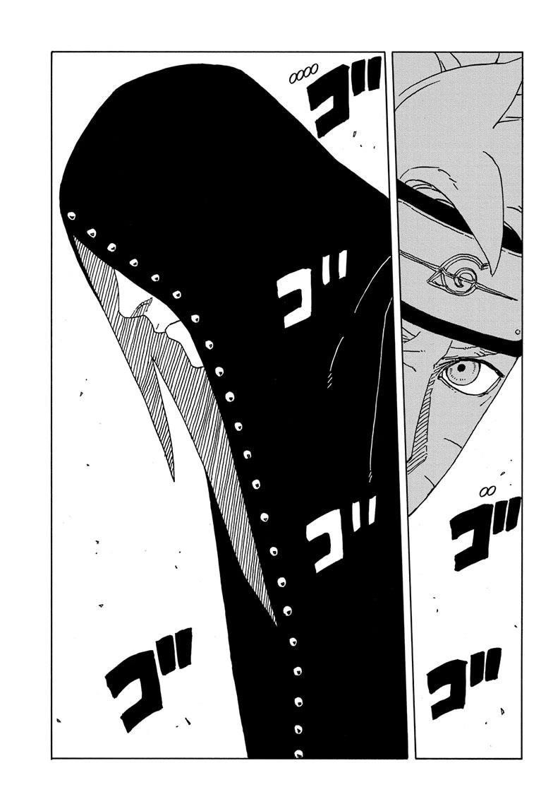 Boruto: Two Blue Vortex Chapter 4 - Page 23