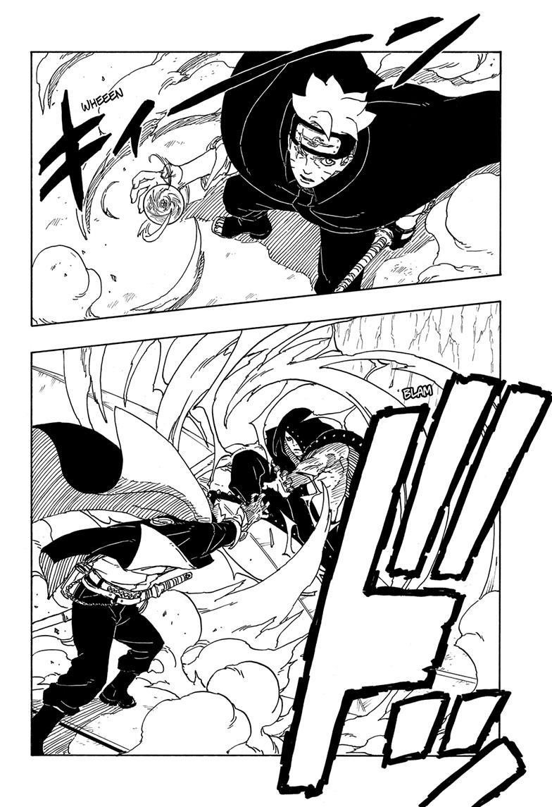 Boruto: Two Blue Vortex Chapter 4 - Page 32