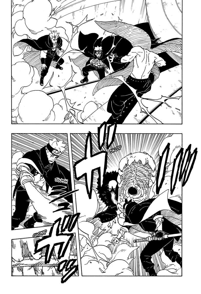 Boruto: Two Blue Vortex Chapter 4 - Page 34