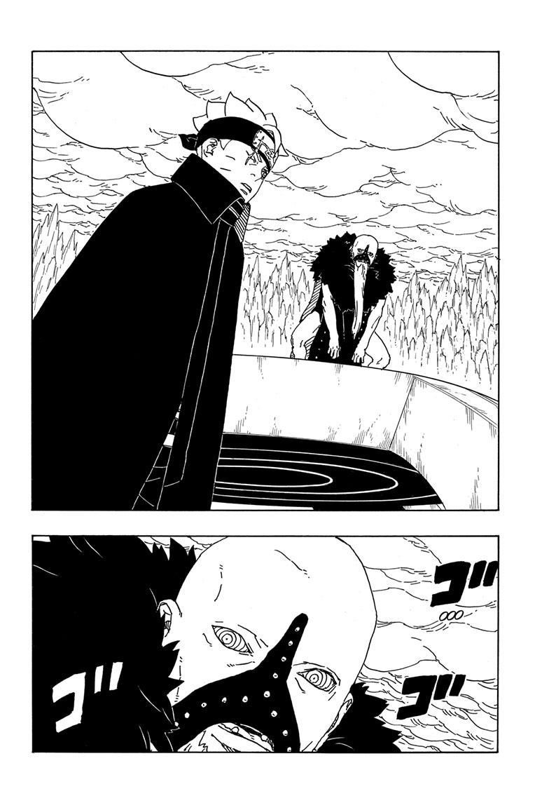 Boruto: Two Blue Vortex Chapter 4 - Page 8