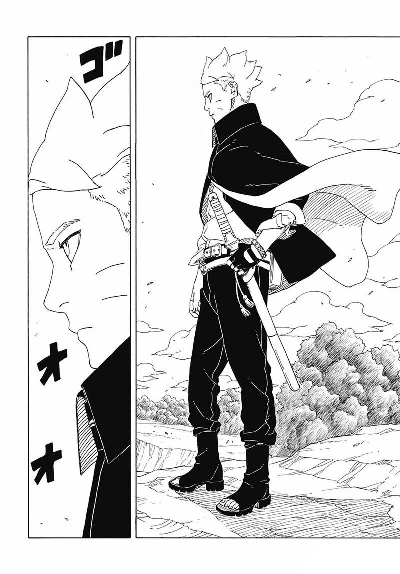 Boruto: Two Blue Vortex Chapter 5 - Page 12