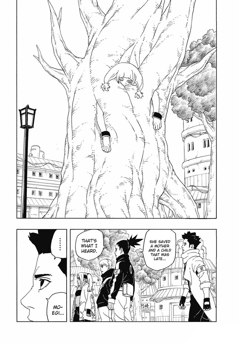 Boruto: Two Blue Vortex Chapter 5 - Page 14