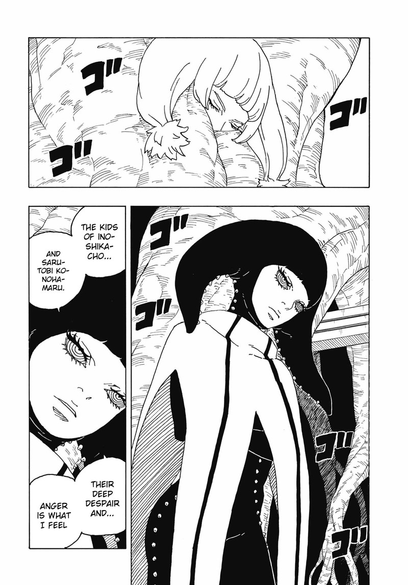 Boruto: Two Blue Vortex Chapter 5 - Page 16