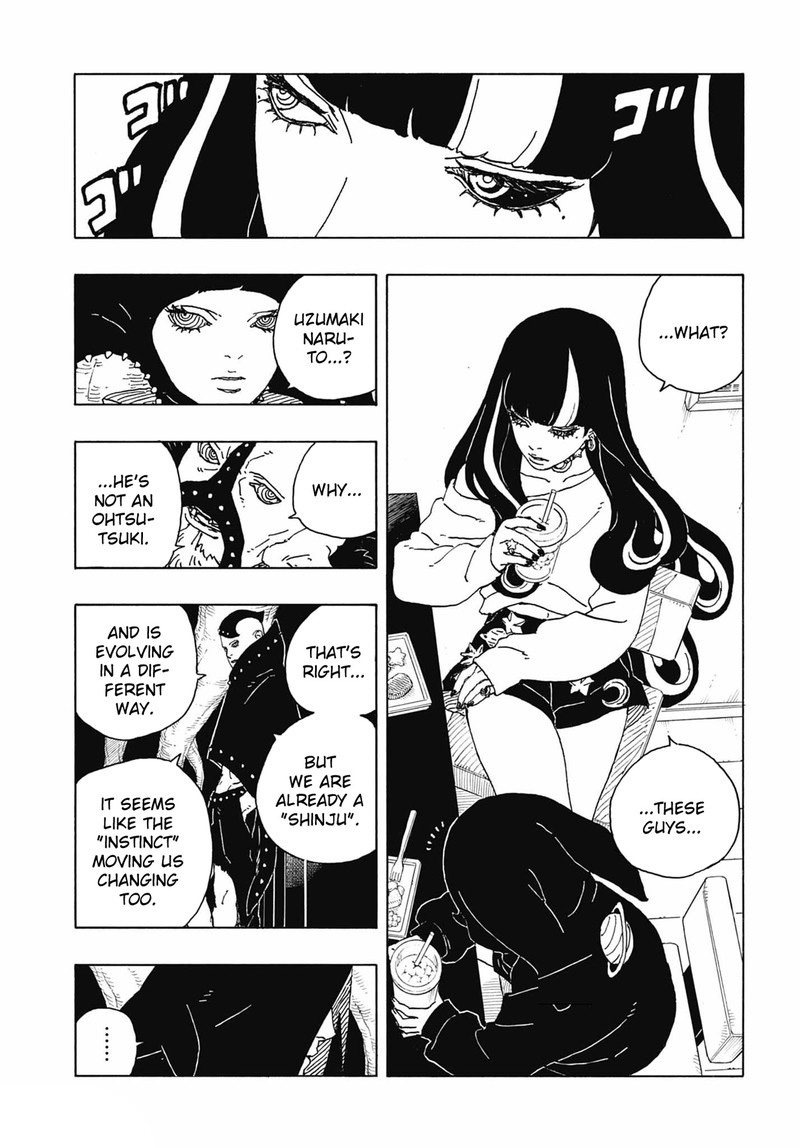 Boruto: Two Blue Vortex Chapter 5 - Page 19