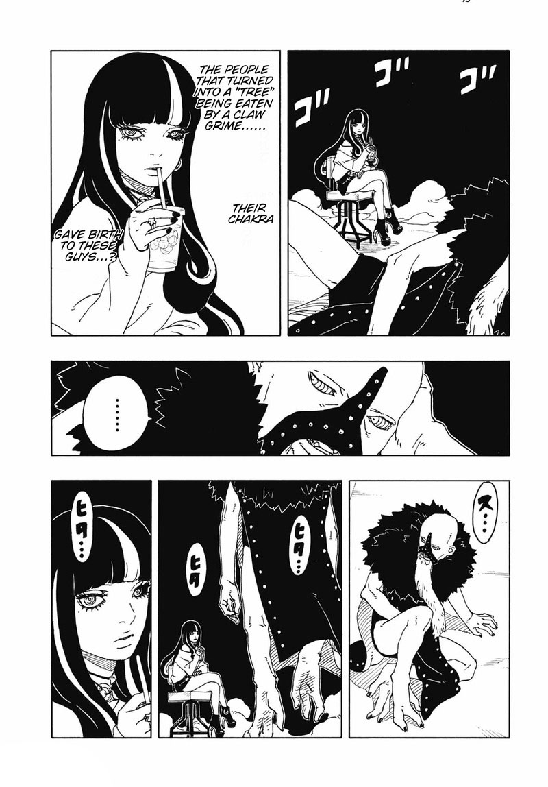 Boruto: Two Blue Vortex Chapter 5 - Page 23