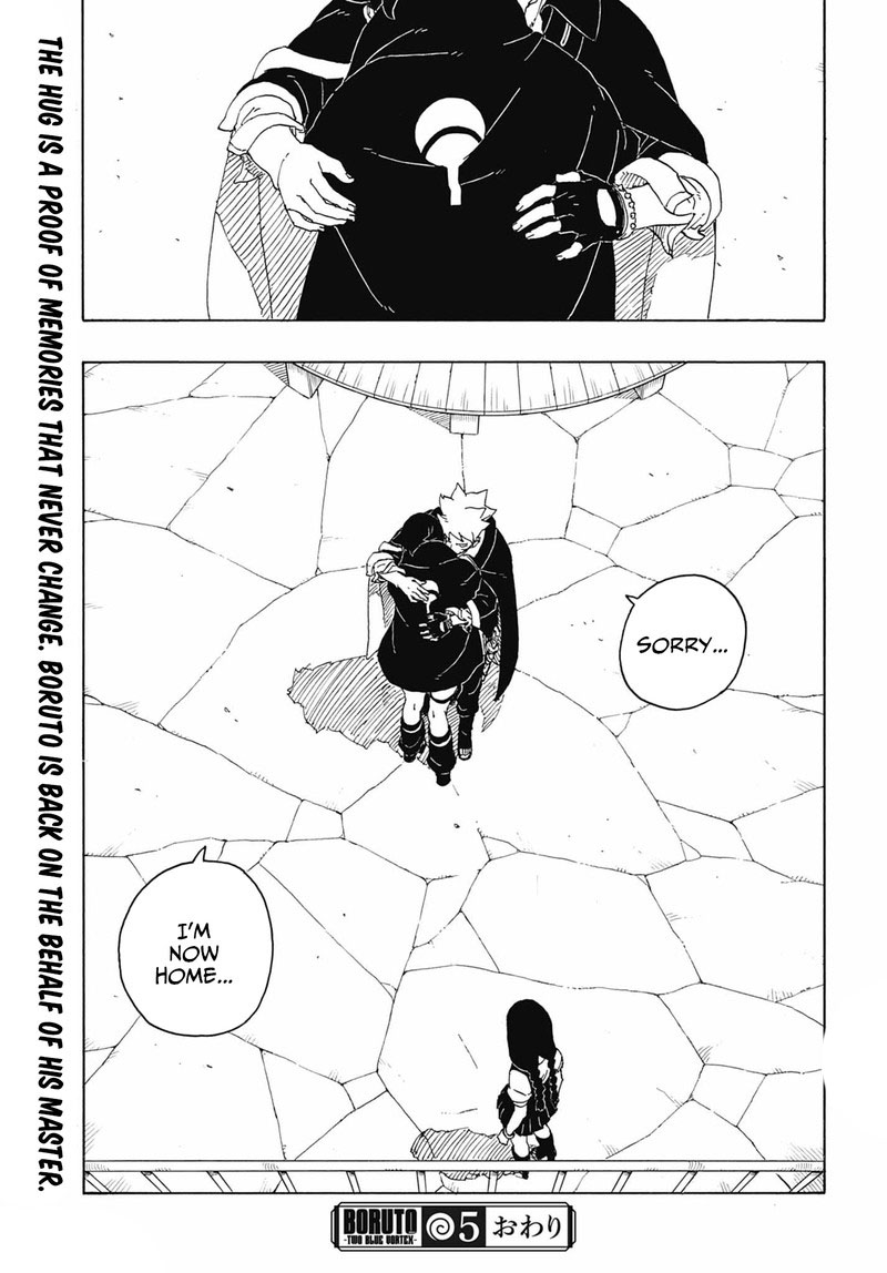 Boruto: Two Blue Vortex Chapter 5 - Page 41