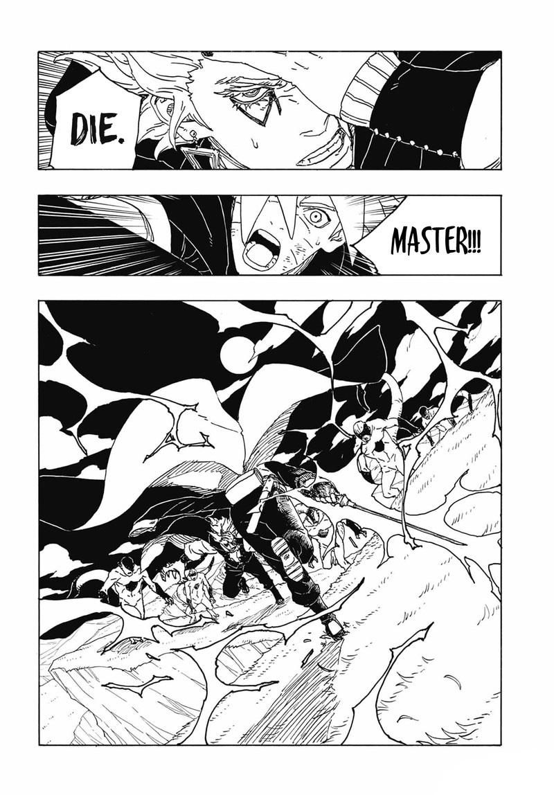 Boruto: Two Blue Vortex Chapter 5 - Page 8
