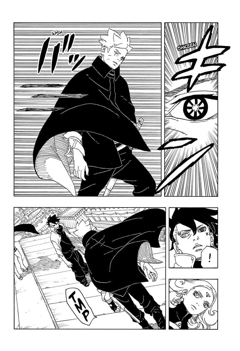 Boruto: Two Blue Vortex Chapter 9 - Page 24