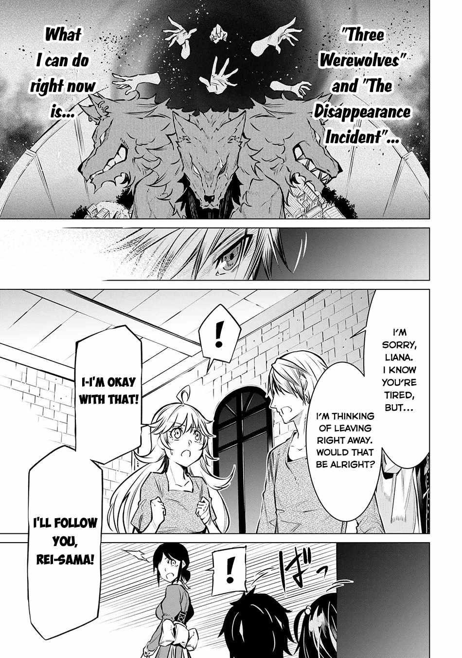 SSS Rank Dungeon De Knife Ichihon Tewatasare Tsuihou Sareta Hakuma Doushi Chapter 10.1 - Page 19